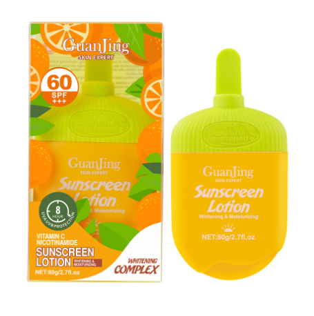 Facial Sunscreen SPF60 with Vitamin C (One Piece)