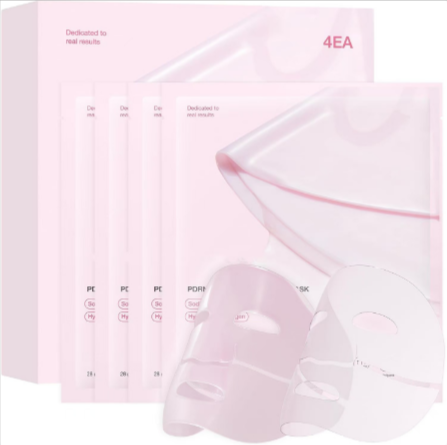Collagen Hydrating Facial Sheet Mask For Radiant Skin